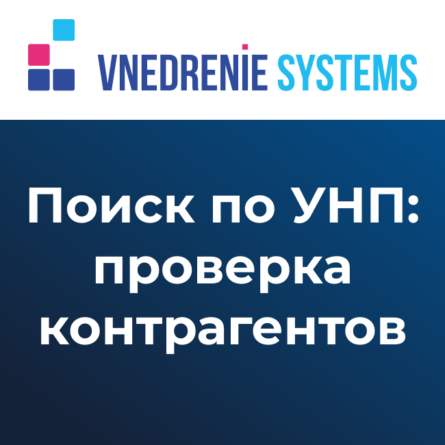 app-icon